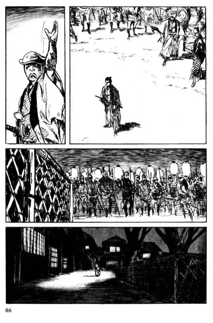 Samurai Executioner Chapter 34 45